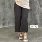 واید بگ پایین زاپ 3387
