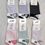 کالکشن جوراب مچی النا 913