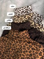 ماکسی پلنگی یقه اسکی 5153
