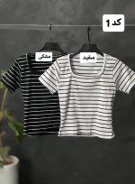 کالکشن کراپ راه راه اکسفورد 566