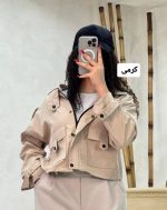 کراپ کت سحر 2151