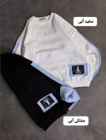 دورس خرگوشی 1205Fashion