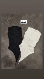 کالکشن بادی آیسان 558