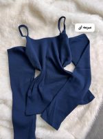 کراپ بندار سروین 5166