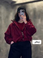 جکت بامبری مخمل مهوا 1206