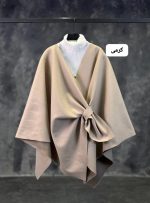 پانچ فوتر اتریسا 2318 (498)
