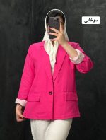 کت سپیده 2244