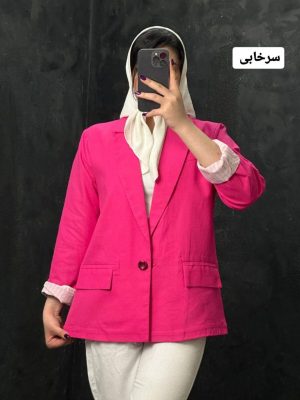 کت سپیده 2244