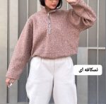 شکت پشمی نیم زیپ پادینه 2303