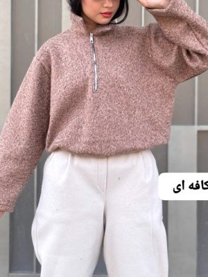 شکت پشمی نیم زیپ پادینه 2303