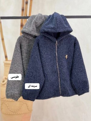هودی پشمی ستاره 2300