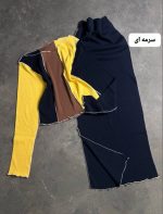 کراپ دامن دوختی برندا 5129