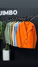 کت تک پری