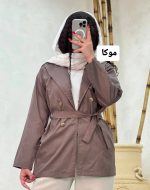 ترنج کت کتان اما 28