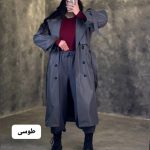 ترنج کت بلند کایلی 2313