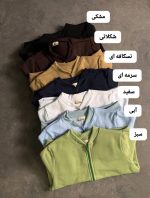 دورس ساده نیارا 1223