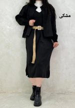 ست اورال و بافت کتی نارنج 4124