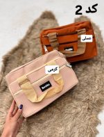 کالکشن کیف پارمیدا