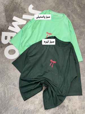 تیشرت باکسی پاپیون 4103