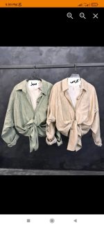 شومیز پندار