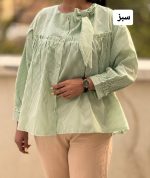 شومیز عروسکی شهره 1176