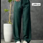 شلوار نیلی 3293