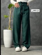 شلوار نیلی 3293