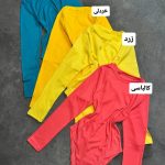 بادی رنگی 538