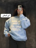 دورس چاپی 1195To Think