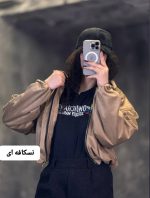 جکت بامبری مخمل مهوا 1206