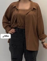 ست شومیز کراپ فروغ 1282