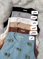 کراپ آستین حلقه ای پنبه 5250