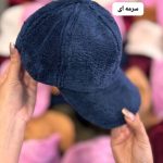 کلاه پشمی 924