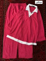 دو تیکه لمه وانیلا 1148