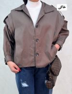 ترنج کت پیله دار امنه 2292