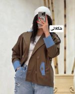 ترنج کت ترکیب با جین رزیتا 2125 (298)