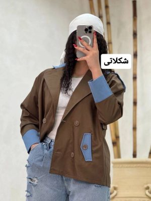 ترنج کت ترکیب با جین رزیتا 2125 (298)