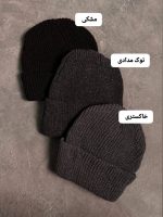 کلاه ساده دلوان 916