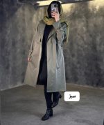 ترنج کت بلند لیلیوم 2312