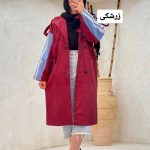 ترنج کت بلند سه خط نیهان 2190 (398)