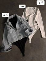 کالکشن بادی دلیر 5143