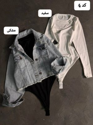 کالکشن بادی دلیر 5143
