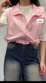 وست گت دار ماهور 1343