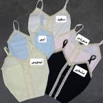 کراپ ترمه 5181