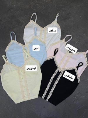 کراپ ترمه 5181