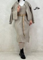 ست اورال و بافت کتی نارنج 4124