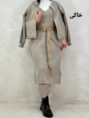 ست اورال و بافت کتی نارنج 4124