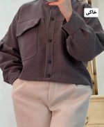 کراپ کت شمیم 2138