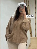 شومیز پندار