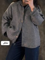 شکت راه راه آزالیا 1202
